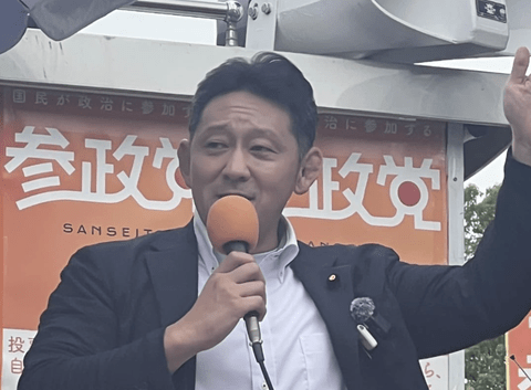 【悲報】参政党・初鹿野議員「歳費返納はやっぱナシで」