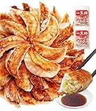 餃子屋さん「一人前6個」←全然足りないんだが俺だけ？