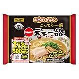 一番うまいラーメン全国チェーンｗｗｗｗｗｗｗｗｗｗｗｗｗｗｗｗｗｗｗｗｗｗｗｗ