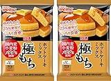 ブーム後に定着した食べ物で打線組んだ