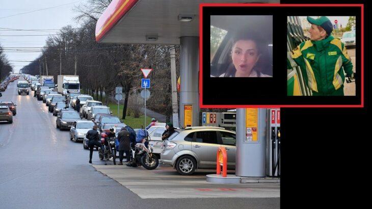 「みんな、ガソリンはどこだ？」 – ロシアの別の地域で燃料不足が発生　「民主・共和」地区のガソリンスタンドは騒然