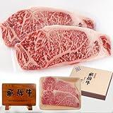 お前ら 美味しいもの食べよう！って思ったら何食べる？
