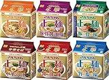 マルちゃん正麺430円　サッポロ一番571円