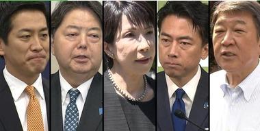 自民党総裁選､3長老(麻生太郎･菅義偉･岸田文雄)が呉越同舟で小泉進次郎氏を支持 ｢高市総理阻止｣で手を組むキングメーカー 高市氏は｢給付付き税額控除の制度設計に着手｣を公約に