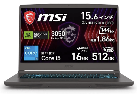ゲーミングノートPC←これwwwwwwwwwwwwwwwwwwww