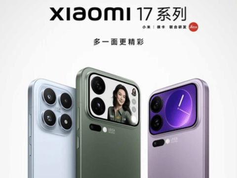 Xiaomi「スマホの裏に画面があったら便利だとは思わんか？」