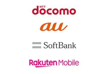 【悲報】ワイ携帯ショップ店員、叩かれ過ぎて悲しい