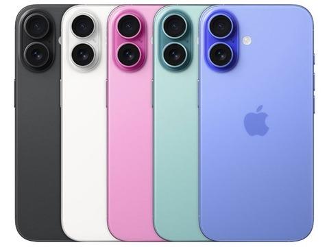 今あえてiPhone16を買うってどうなの？