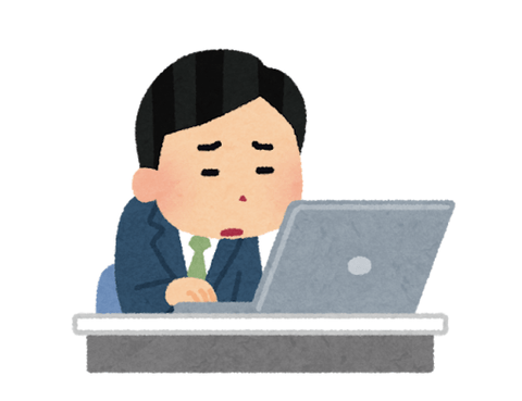 【悲報】Z世代の若害化が深刻…「スマホは達人もパソコンは素人」