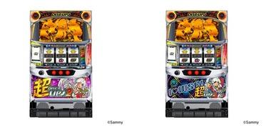 ワイ､｢超ディスクアップ2｣貰うためにふるさと納税デビューする 他にオススメある？