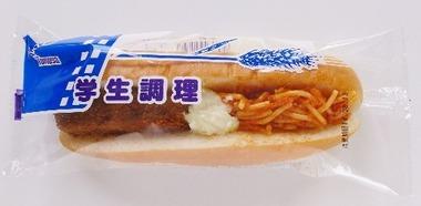 【朗報】嫁の実家に帰省した時に食った学生調理とかいうパンが美味すぎて忘れられないんやが