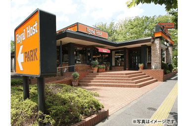 ロイヤルホストって全部値段高くね？