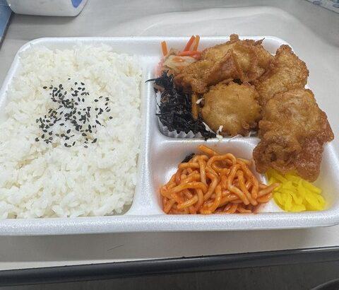 【画像】職場近くの弁当屋で毎日唐揚げ弁当（330円）買って食べてる