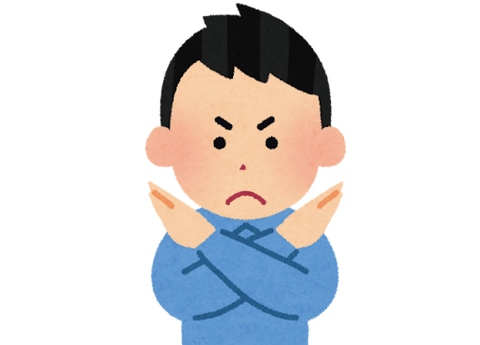 三大感情論「移民受け入れ反対」「日本人ファースト」あとは？