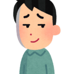 素人「芸人つまんな」プロ芸人「つまんなとか言ったお前!じゃあ舞台で面白いことやれや!」