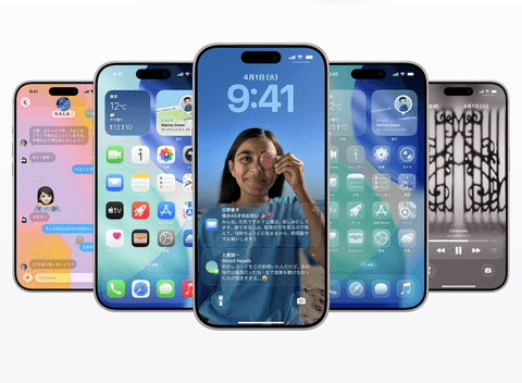 【急募】iOS26を使ってる人ちょっと来てくれ