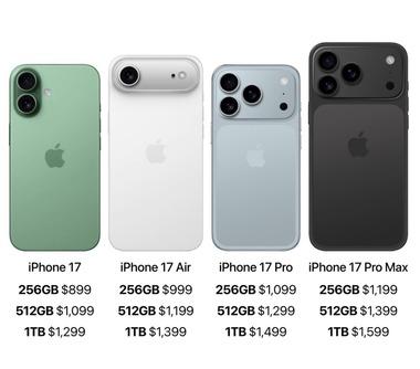 ｢iPhone 17/17 Air/17 Pro/17 Pro MAx｣､よくみたらカッコいい