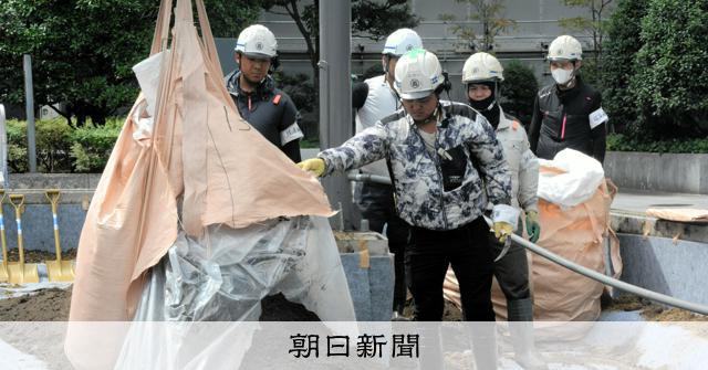 除染土を霞が関の3庁舎に搬入　環境省、再生利用へ理解促進めざす