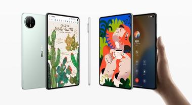 Huawei､通話可能な8.8インチタブレット｢MatePad Mini｣を発表 厚さ5.1mm･重量255g 価格は約8万3000円から