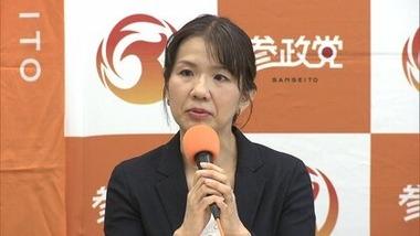 参政党の政調会長補佐に｢このハゲー！｣でおなじみ豊田真由子氏が就任