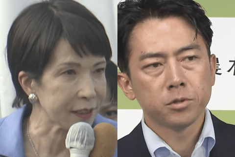 高市さんは保守派の政治家で、進次郎さんはちょっと頭が悪い政治家