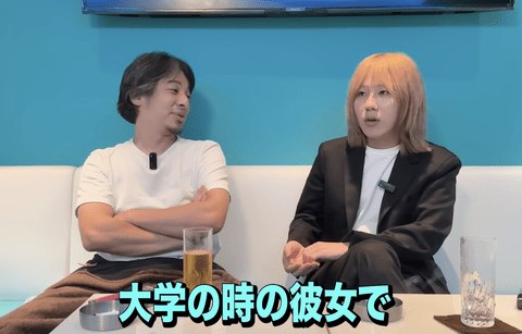 【衝撃】ひろゆき、交際した女性の人数をカミングアウト