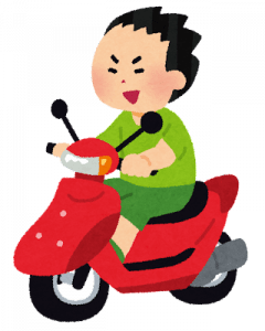 【朗報】原付免許で125ccが乗れるようになる