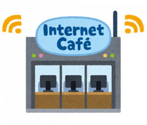 ネカフェ泊←ドリンクバーつきます、ネットの有料サービス使えます、漫画読めます