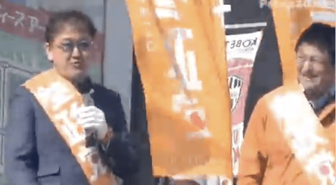 【正論】参政党「殺処分されたペットはペットフードになっている」終わりだよこの国