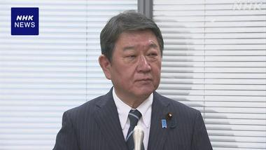 自民･茂木氏､自民党総裁選に出馬へ 田崎史郎氏｢推薦人を20人確実に集められるのは小泉･林･茂木の3人｣
