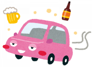 飲酒運転って罰則重すぎるよな