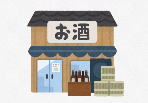 【悲報】ワイニート無職、マジで働く理由が見当たらない
