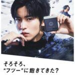 モトローラ､新型の折りたたみスマホ｢motorola razr 60｣を10月10日に発売 8Elite搭載の｢motorola razr ultra｣は12月発売