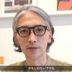 【画像】高いメガネと安いメガネの違いわかるか？
