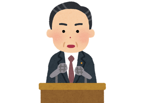 【悲報】日本の政治家、ガチでやるメリットがない