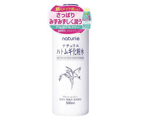 お前らってスキンケアとかしてるの？ガチでおすすめ教えてほしい