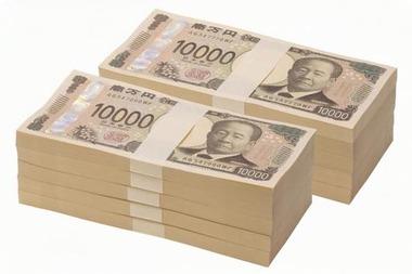 【朗報】日本、実は年収1000万円の人がそこそこいるｗｗｗｗｗｗ