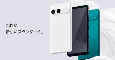 ソニー､6Gen3搭載スマホ｢Xperia 10 VII(10M7)｣を発表 10シリーズとしては初のシャッターボタン搭載