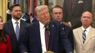 トランプ大統領｢最高裁が関税政策を違法と判断したら各国との合意を解消｣ 最高裁をけん制