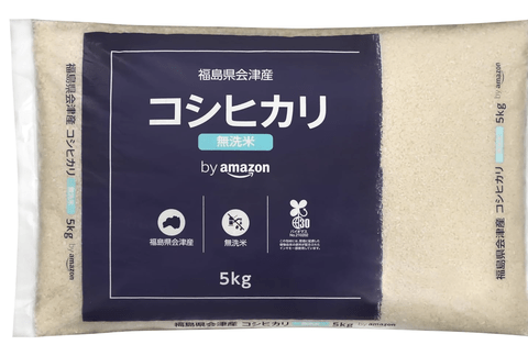 お前ら米5キロの適正な値段はいくらだと思う？