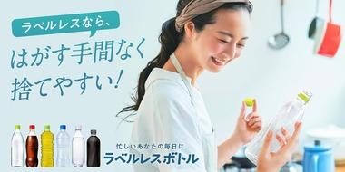 コカコーラに合うお菓子教えてよ