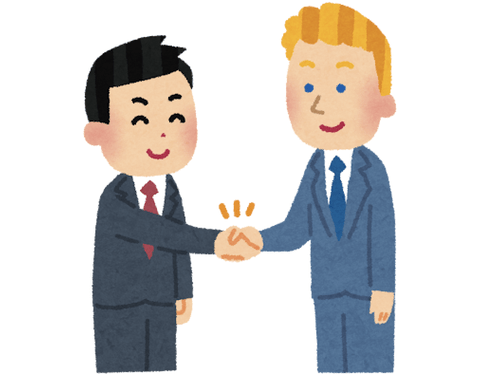お前ら外国人と共生する社会って実現すると思う？
