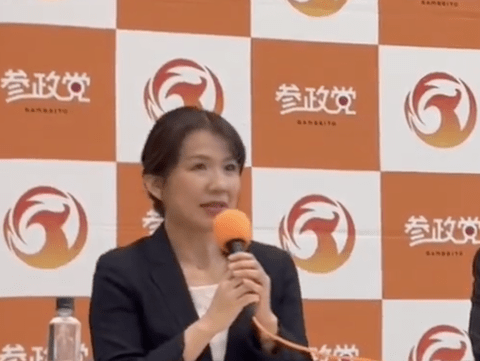 【朗報】参政党にあのエリート元自民党議員が仲間入り