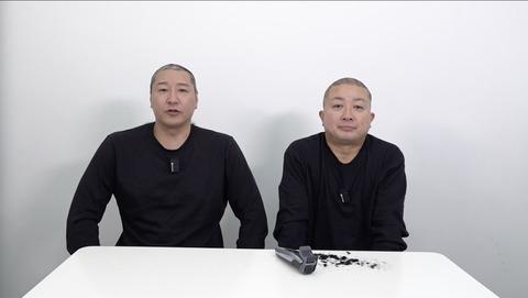 【悲報】チョコプラ松尾、坊主にして誠心誠意謝罪したのに素人共から許してもらえず炎上拡大