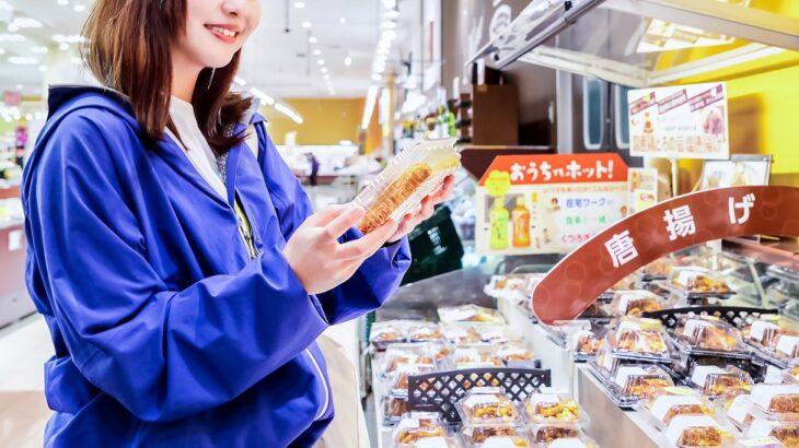「500円超えたら売れない…」スーパーの惣菜売り場に異変、「餃子は冷凍食品の方が美味しい」「サラダはカット野菜」