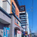 漫画喫茶《快活CLUB》が超進化していた｢1泊3000円で清潔な空間｣｢カプセルホテルよりコスパ抜群！｣→ビジネスホテル高騰で注目されるワケ