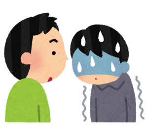 ニートだけどまたバイト落ちた