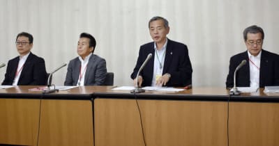 健保組合47.9％が赤字　高齢者医療支援の負担増