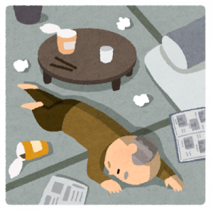 なぁまったく人間関係を築かないやついるじゃん？
