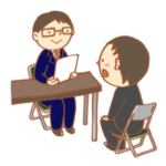 バイトの面接の最後に「受かりそうですか?」って聞いたらあかん?